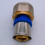 Multilayer Crimp Coupling Male Female  32mm(C) X 1" (m)